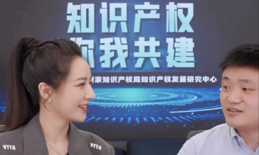 薇娅们的直播版权有办法保护了，“数字水印”秒速识别搬运视频