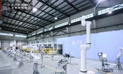 艾利特机器人完成2亿元B1轮融资，联想创投和张江科投领投