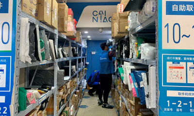 菜鸟免费开放物流设施，支持香港抗疫物资运输