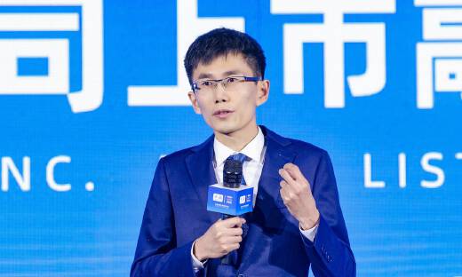 水滴公司CEO沈鹏应邀参加2022年联合国全球契约领导人峰会圆桌论坛