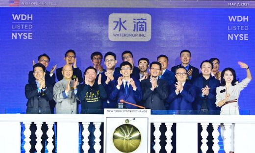 创新工场创始人汪华：水滴公司本质上是在提升行业效率