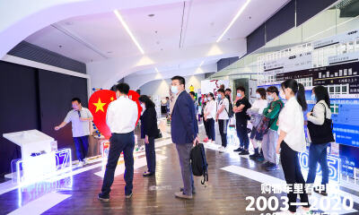 购物车里看中国：淘宝发布18年18件“时代宝贝”