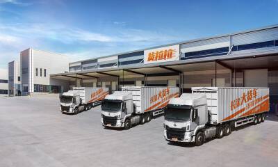 货拉拉长途大货车同比增长200%，侵入满帮腹地