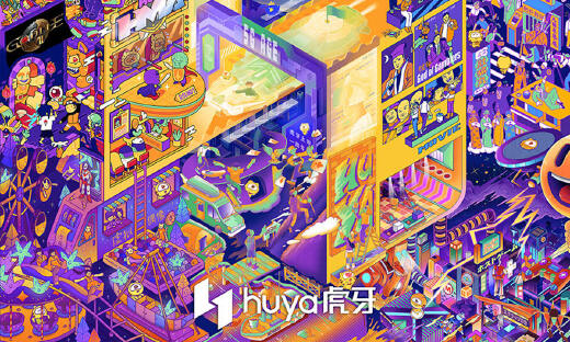 虎牙持续创新AI安全应用，行业首创直播实时消音系统