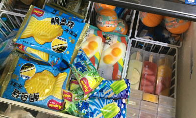 这届年轻人，正在失去雪糕自由