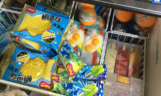 为了“雪糕自由”，年轻人盯上了批发