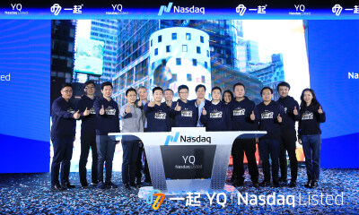 一起教育科技Q2营收6925万元环比增长6.5倍，毛利率提升至48.3%