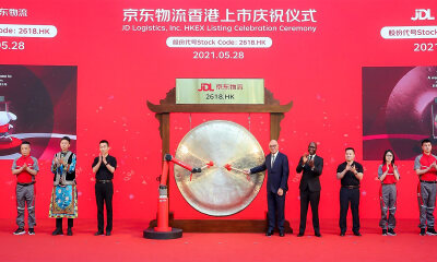 刘强东又一王牌上市！首日高开14%，市值2800亿港元