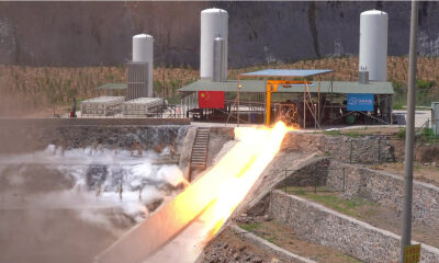 天兵科技液体火箭发动机全系统热试车圆满成功，突破我国航天多项首创技术