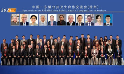 网易有道词典笔亮相中国—东盟公共卫生合作交流会