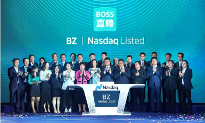 BOSS直聘三季度报：营收11.79亿，技术投入同比增长39%