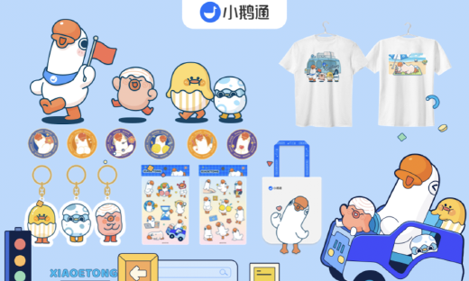 加速构建企业数字化的“共享CTO”服务体系，小鹅通获IDG资本领投1.2亿美元D轮融资