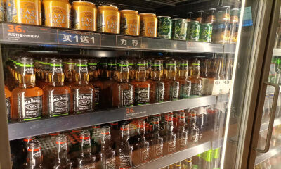 低度酒虽好，投资人切莫“贪杯”