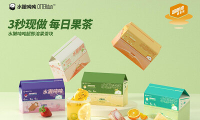 水獭吨吨完成数千万元Pre-A轮融资，专注冻干果茶产品