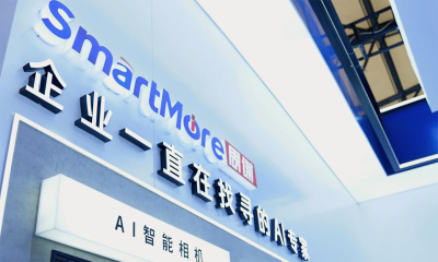 思谋科技完成2亿美元B轮融资，跻身独角兽