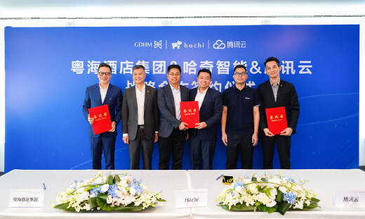 牵手腾讯，哈奇智能重塑智慧酒店场景，解决这些难题