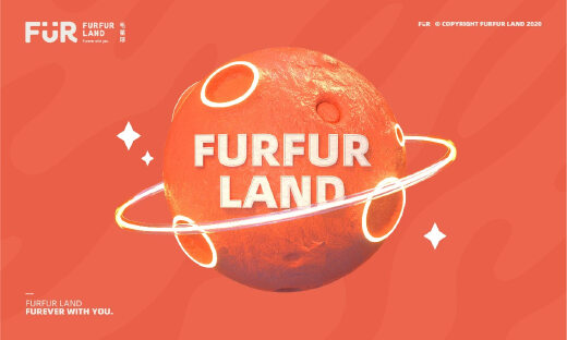 毛星球FurFur Land完成数千万Pre- A 轮融资，用互联网的方式打造宠物新锐品牌