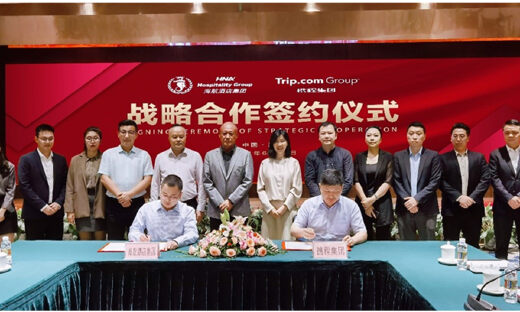 携程集团与海航酒店集团签订战略合作协议，进一步深化战略合作伙伴关系