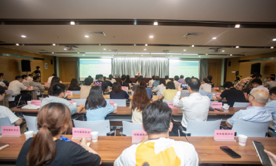 作为互联网行业党建示范基地企业，尚德机构受邀参与武汉市党史学习教育主题报告会