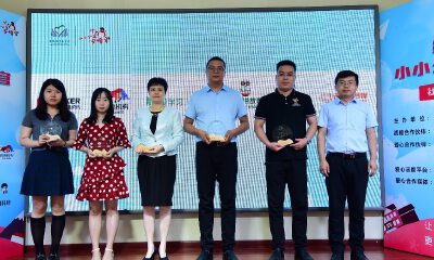 尚德机构携手中国扶贫基金会，将招募500名小小公益传播官