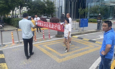 同程生活破产阴霾中的供应商：被欺骗、被拖欠、被迫转行