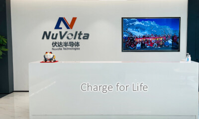 高频电源管理芯片研发商伏达半导体完成数亿元D轮融资