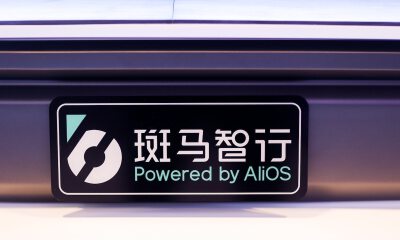 再融30亿，斑马智行的OS崛起之路