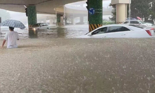 持续更新｜河南遭遇特大暴雨，腾讯、阿里、小米等企业紧急驰援