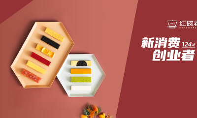 年销数千万的浅茶家，如何用健康烘焙甜品俘获百万粉丝