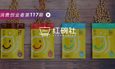 爆款单品冲上豆类零食细分类目第一，轻卡零食品牌原豆复兴以“豆” 破圈