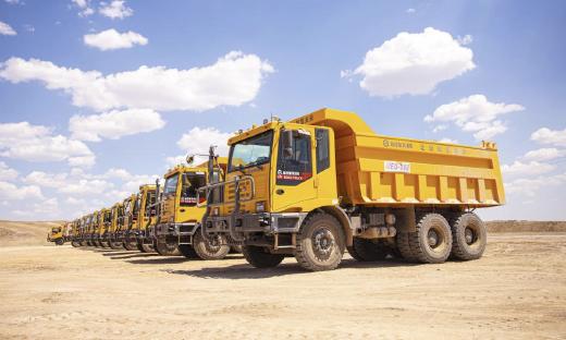 自动驾驶公司易控智驾完成数千万美元B1轮融资，紫金矿业战略领投