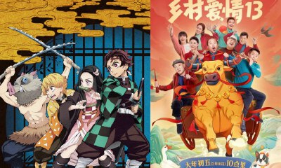 次元壁破了！CJ现场《鬼灭之刃》coser组团围观《乡爱》手办