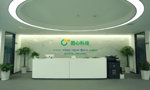 仅隔半年！圆心科技集团完成超15亿元F轮融资