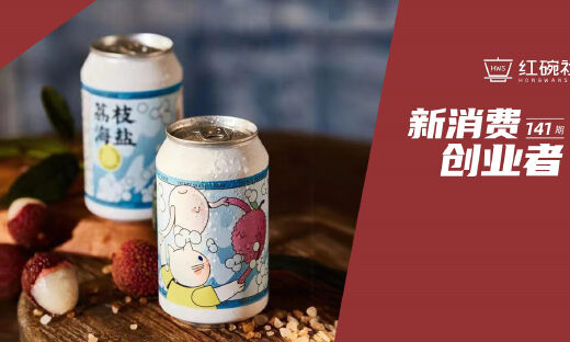 月销数千箱，入驻全国超100家精酿酒吧，气泡实验室如何一步步从0到1