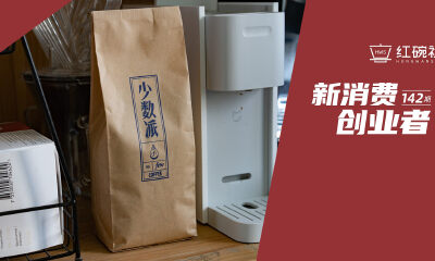 成立七年来增速保持超60%，少数派眼中的好咖啡和好生意