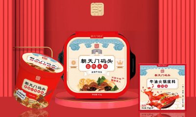 朝天门码头完成近亿元Pre-A轮融资，让地道重庆风味走进千家万户