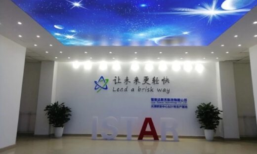 爱思达航天完成过亿元A轮融资，陆石投资、深创投联合领投