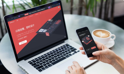 国产云端UI设计工具即时设计完成A+轮融资，SIG海纳亚洲和源码资本联合领投