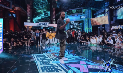 100位全球顶级舞者齐聚《街舞4》，优酷再造中国综艺高光时刻