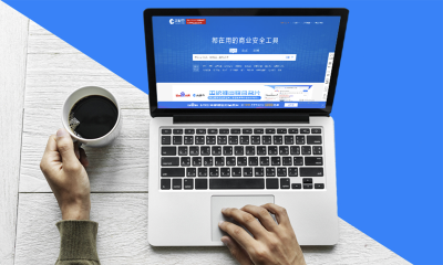 守护家庭追求品质生活，妈妈们的“新”消费