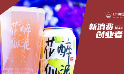 芯片设计师转型酿百款酒，全国布局十数店的牛啤堂要做创新精酿