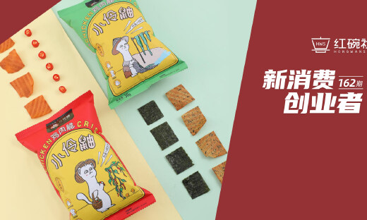 上线半年单品销量全网TOP1，月销200万+，什么零食可以让人“零负罪”