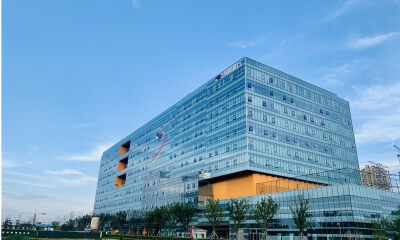 同程旅行发布2023年Q2财报：经调净利润5.9亿元，创历史新高