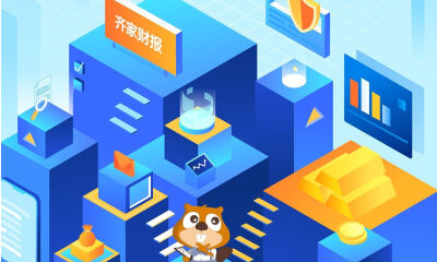 齐家网2021中期业绩增长66.5%至5.24亿，以SaaS驱动装企成长