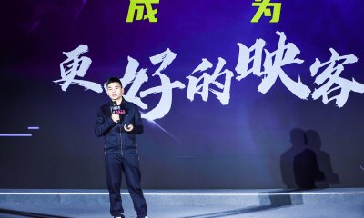 映客互娱2021上半年净利润1.4亿元，增长94.3%