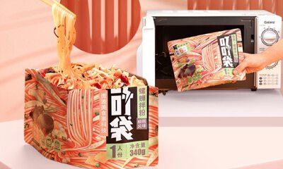 叮叮袋完成千万级人民币天使轮融资，青山资本独家投资