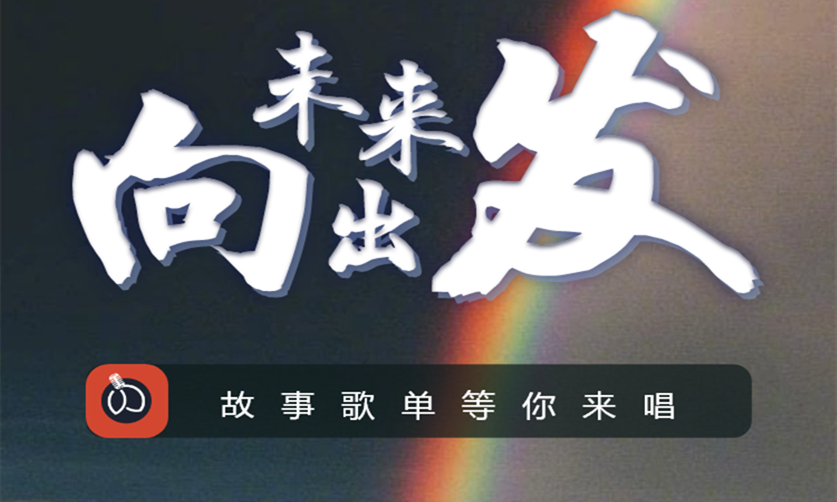 5月完成天使轮融资，闪歌以原创短音乐为入口打造音乐内容社区