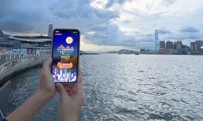 首届粤港澳大湾区购物节启动，港澳消费者上淘宝购物可满额包邮