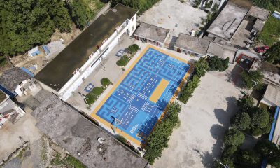 中华慈善日：美团携手55万公益商家，助力毕节山区幼儿园铺设102个运动场