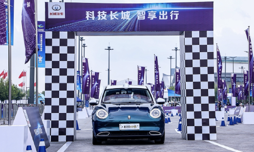 科技创新打造智慧安全产品，长城汽车携多项智能化成果亮相2021数博会